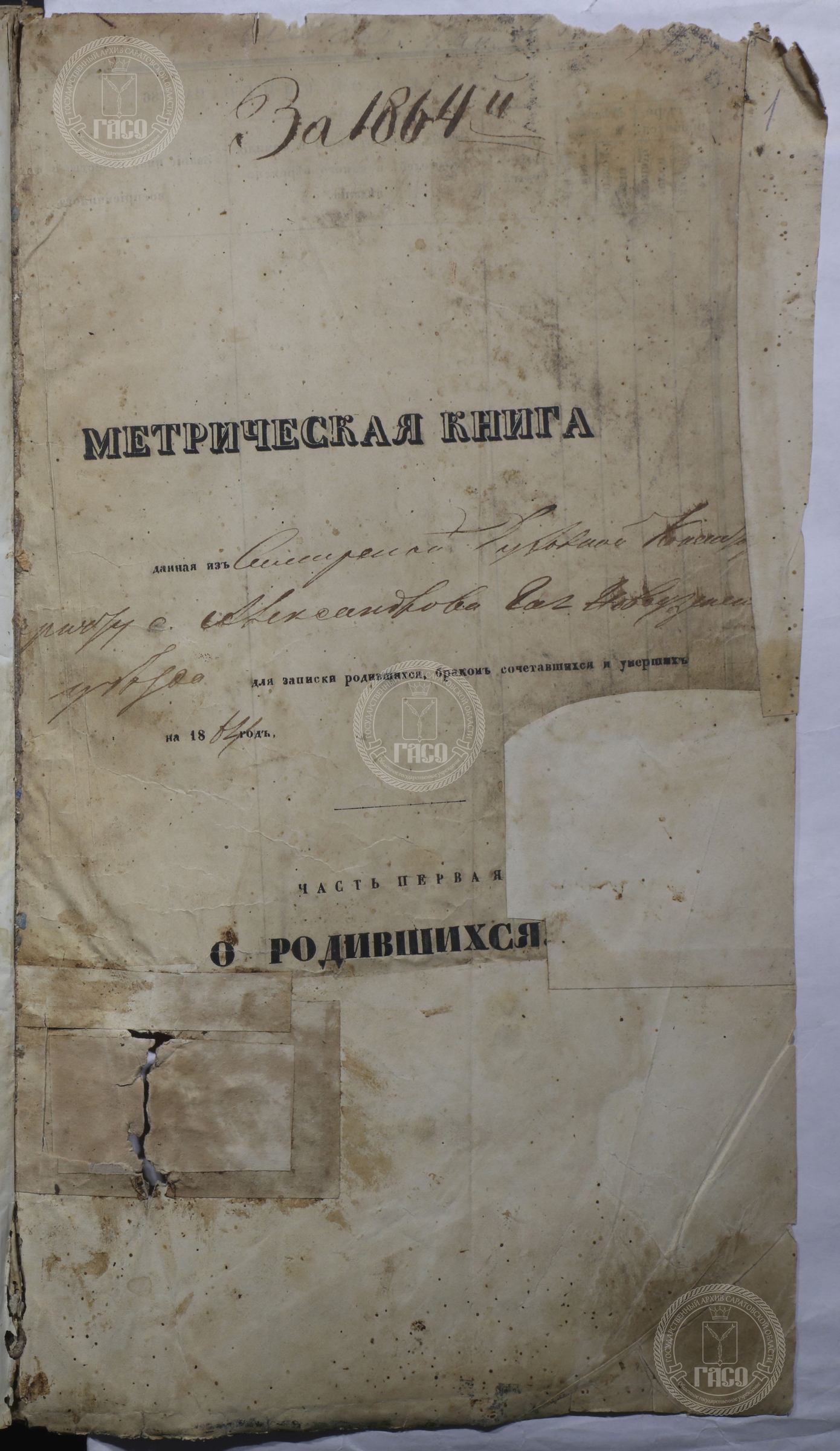 скан 001.jpg